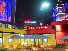 &#108;&#101;&#121;&#117;&#46;&#20048;&#40060;&#40;&#38598;&#22242;&#41;&#26234;&#33021;&#31185;&#25216;&#32929;&#20221;&#26377;&#38480;&#20844;&#21496;&#32593;&#31449;
