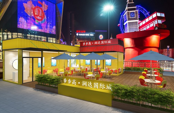 &#108;&#101;&#121;&#117;&#46;&#20048;&#40060;&#40;&#38598;&#22242;&#41;&#26234;&#33021;&#31185;&#25216;&#32929;&#20221;&#26377;&#38480;&#20844;&#21496;&#32593;&#31449;